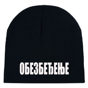 Kapa za obezbeđenje